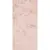 Kerama Marazzi Ониче SG567602R Розовый 60x119.5