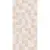 Creto Mono 04-01-1-18-03-00-2441-0 Quadra cloud 30x60