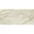 Atlas Concorde Marvel Edge A4SL Royal Calacatta 50x120