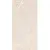 Vitra Marmori K947005FLPR1VTS0 Пулпис Кремовый Полированный 7 60x120 Vitra Marmori K947005FLPR1VTS0 Пулпис Кремовый Полированный 7 60x120