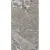 Casa Dolce Casa Onyx&amp;More 765418 Silver Porphyry Str Ret 80x180