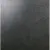 Kerama Marazzi Сенат SG116100R Черный обрезной 42x42