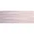 Dual Gres Daisy Rev. Malva 22.5x60 Dual Gres Daisy Rev. Malva 22.5x60
