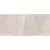 Xlight Aged Clay Nature 250x120 Xlight Aged Clay Nature 250x120