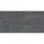 Flaviker PI.SA Rockin 0010767 Blast Lava Nat Ret 60x120 Flaviker PI.SA Rockin 0010767 Blast Lava Nat Ret 60x120