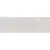 Unicer Bosco Nude 25x80