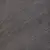 Atlas Concorde Marvel Stone AZQ6 Basaltina Volcano 60x60