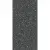 Kerama Marazzi Ковры SG594202R Тёмный Декорированный 119.5x238.5