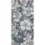 Kerama Marazzi Ковры SG591102R Розелла Серый Лапп. 119.5x238.5