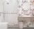 Puro