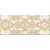 Azori Navarra Barocco 20.1x50.5