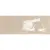 Ergon Abacus ELGU Brick Lux Corda 7,5x20 Ergon Abacus ELGU Brick Lux Corda 7,5x20