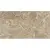 Atlas Concorde Russia Victory 600010002248 Sand 30.5x56 Atlas Concorde Russia Victory 600010002248 Sand 30.5x56
