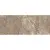 Atlas Concorde Italy Marvel Epic HEIK Natural Roots Lapp 60x120 - керамическая плитка и керамогранит Atlas Concorde Italy Marvel Epic HEIK Natural Roots Lapp 60x120 - керамическая плитка и керамогранит
