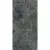 Abkstone Labradorite 12 mm Soft 163x323 Abkstone Labradorite 12 mm Soft 163x323
