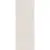 Kerama Marazzi Сити SG070000R Бежевый Светлый Обрезной 119,5x320