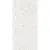 Kerranova Molekula K-2110/MR/600x1200x10 White 60x120