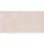 ABK AlterEgo 0016430 Sand Nat Ret 60x120 ABK AlterEgo 0016430 Sand Nat Ret 60x120