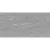 Ergon Cornerstone Alpen EH1A Valser Naturale Ret 45x90