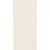 Simpolo Markstone Stx Cream 59,8x119,8