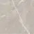 A-Ceramica 60x60 Armani Grey Silk 60 60x60 A-Ceramica 60x60 Armani Grey Silk 60 60x60