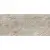 Atlas Concorde Russia Empire 600180000015 Silver Root Lapp 120x278 Atlas Concorde Russia Empire 600180000015 Silver Root Lapp 120x278