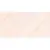 ITC Silk Onyx Crema Sugar 120 60x120 ITC Silk Onyx Crema Sugar 120 60x120