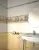 Azori Sfumato Beige Paisley 40.2x50.5