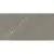Atlas Concorde Russia Forte Dei Marmi Rock 610010005817 Venaria Grey Matt 80x160