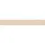 Korzilius Wood 5900199265356 Grain White Str 8mm 23x179,8 - керамическая плитка и керамогранит