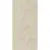 Baldocer Bplus Cream Chamber Pulido 240x120 Baldocer Bplus Cream Chamber Pulido 240x120