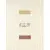 Rako Samba WILKA002 Желто-Кирпичный 25x33 Rako Samba WILKA002 Желто-Кирпичный 25x33