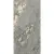 Cerim Ceramiche Antique Marble 755302 Majestic 03 Luc Ret 80x40 Cerim Ceramiche Antique Marble 755302 Majestic 03 Luc Ret 80x40