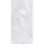 Tau ceramica Bahia Silver Polished Mix 160x320