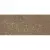 Kerlite Buxy Noisette-2 50x100