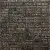 Skalini Impress IMS-2 Золотисто Черная 30x30