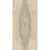 Cerdomus Skorpion 79416 Bookmatch Sand Rl S/4 60x120 Cerdomus Skorpion 79416 Bookmatch Sand Rl S/4 60x120