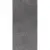 Kerama Marazzi Про Стоун DD500320R Антрацит 60x119,5 Kerama Marazzi Про Стоун DD500320R Антрацит 60x119,5
