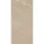 Keope Chorus CO61 Beige RT 60x120 - керамическая плитка и керамогранит