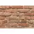 Феодал Кирпич Кревский Охра (02) 21,5 7x21,5