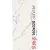 Ava Marmi Statuario 83092 Slab B Lappato Rettificato 160x320