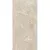 Vitra Marmostone K951327R0001VTET Норковый Матовый 7Рек 60x120 Vitra Marmostone K951327R0001VTET Норковый Матовый 7Рек 60x120