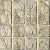 Settecento Maya Azteca B6034 Decoro Set Eznab Bruno 5x10