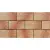 Cerrad Jesienny Lisc/Autumn Leaf Бежевый 30x14.8