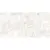 Vitra CloudOnyx / КлаудОникс K958163HR001VTER Ойстер R9 60x120 - керамическая плитка и керамогранит Vitra CloudOnyx / КлаудОникс K958163HR001VTER Ойстер R9 60x120 - керамическая плитка и керамогранит