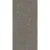Kerama Marazzi Чеппо ди Гре DD508120R Коричневый Матовый Обрезной 60x119,5