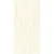 Ariostea Ultra Onici Ivory Lev Silk 300 150x300