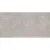 Sant Agostino Highstone CSAHS7RP12 Rigato Pearl 60x120