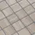 Ezarri Safe Steps Creamstone 50 Beige 36.5x36.5