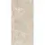 Vitra Marmostone K951327LPR01VTEP Норковый Лаппато R9 60x120 Vitra Marmostone K951327LPR01VTEP Норковый Лаппато R9 60x120